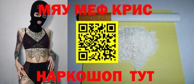 mix Дубна