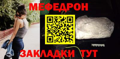 марки lsd Заволжье