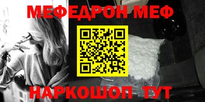 марки lsd Заволжье