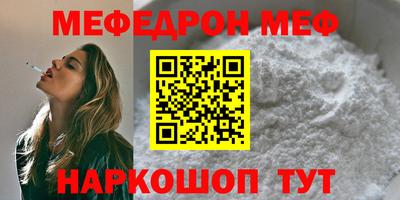 марки lsd Заволжье