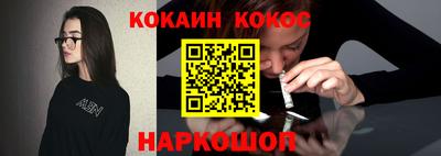 mdpv Донской