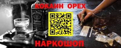mdpv Донской