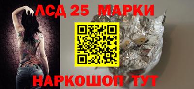 mix Дубна