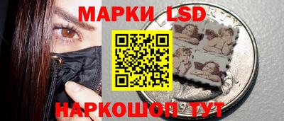 mdpv Донской