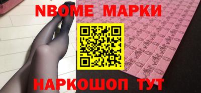 mdpv Донской