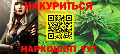 кокаин премиум Заводоуковск