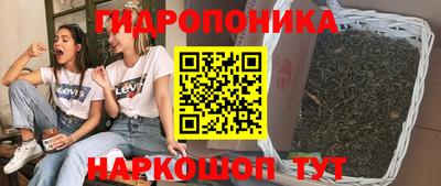 MESCALINE Донецк