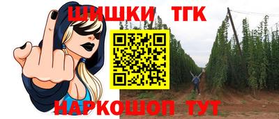 MESCALINE Донецк
