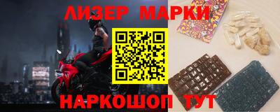 mix Дубна