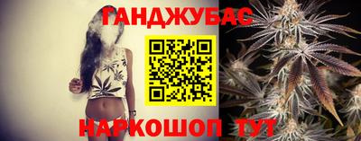 mix Дубна