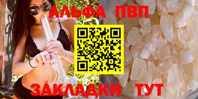 MESCALINE Донецк