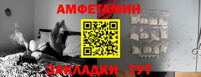 mix Дубна