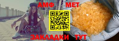 марки lsd Заволжье