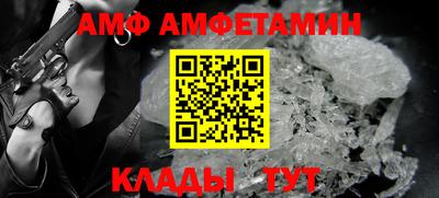 mdpv Донской