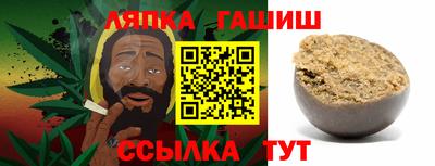 кокаин премиум Заводоуковск