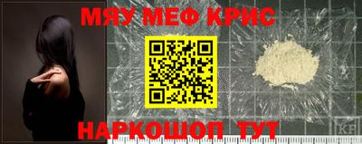 mix Дубна