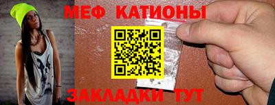 марки lsd Заволжье