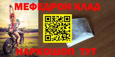 mdpv Донской